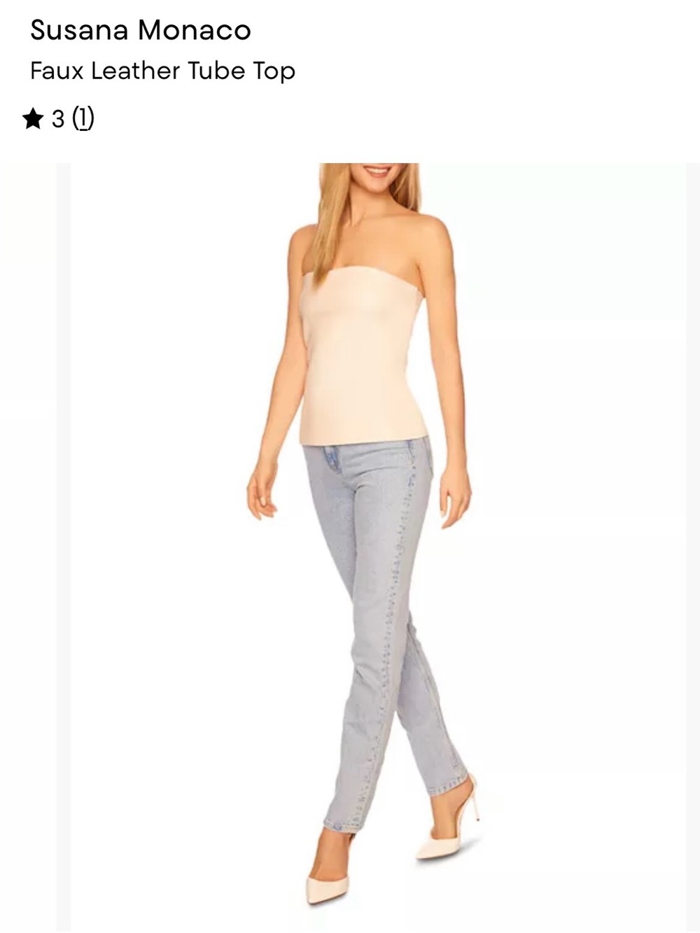 Susana Monaco blanchard almond Strapless Faux Leather Tube Top